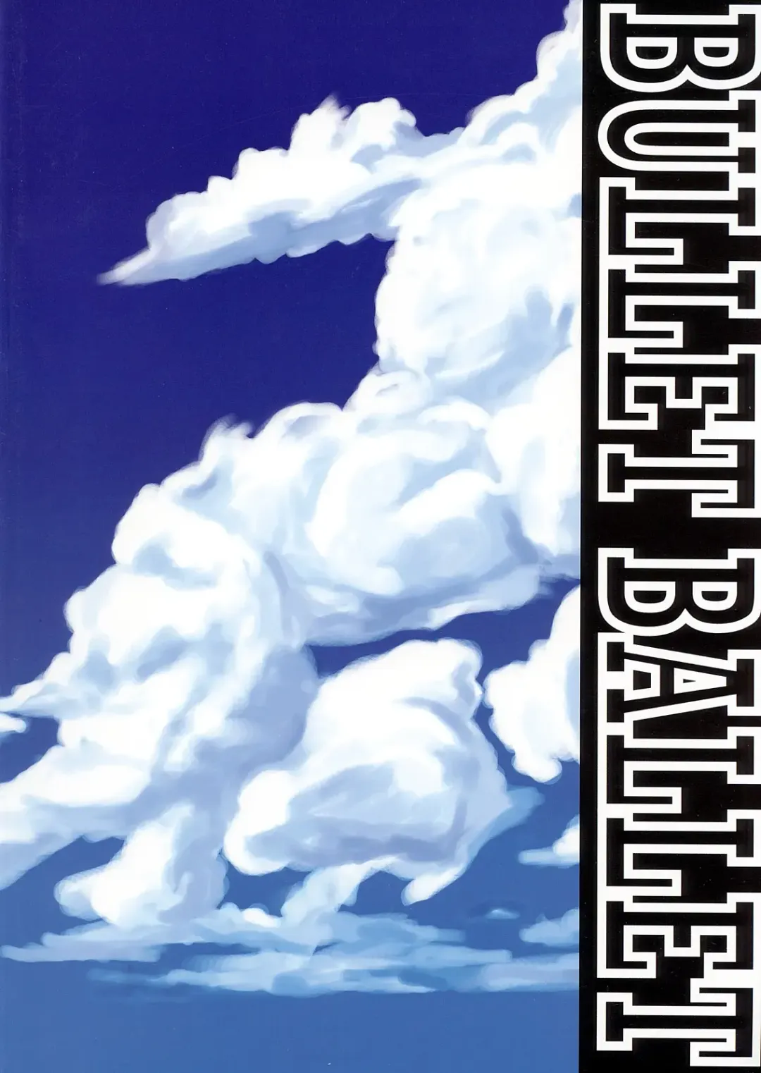 [Amano Kazumi - Isana] The Usual Suspects Fhentai - Page 34