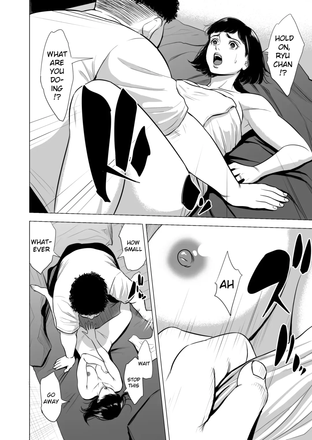 Haha no Tsutome ~Hikikomori Musuko no Seishori Dougu~ Fhentai - Page 15