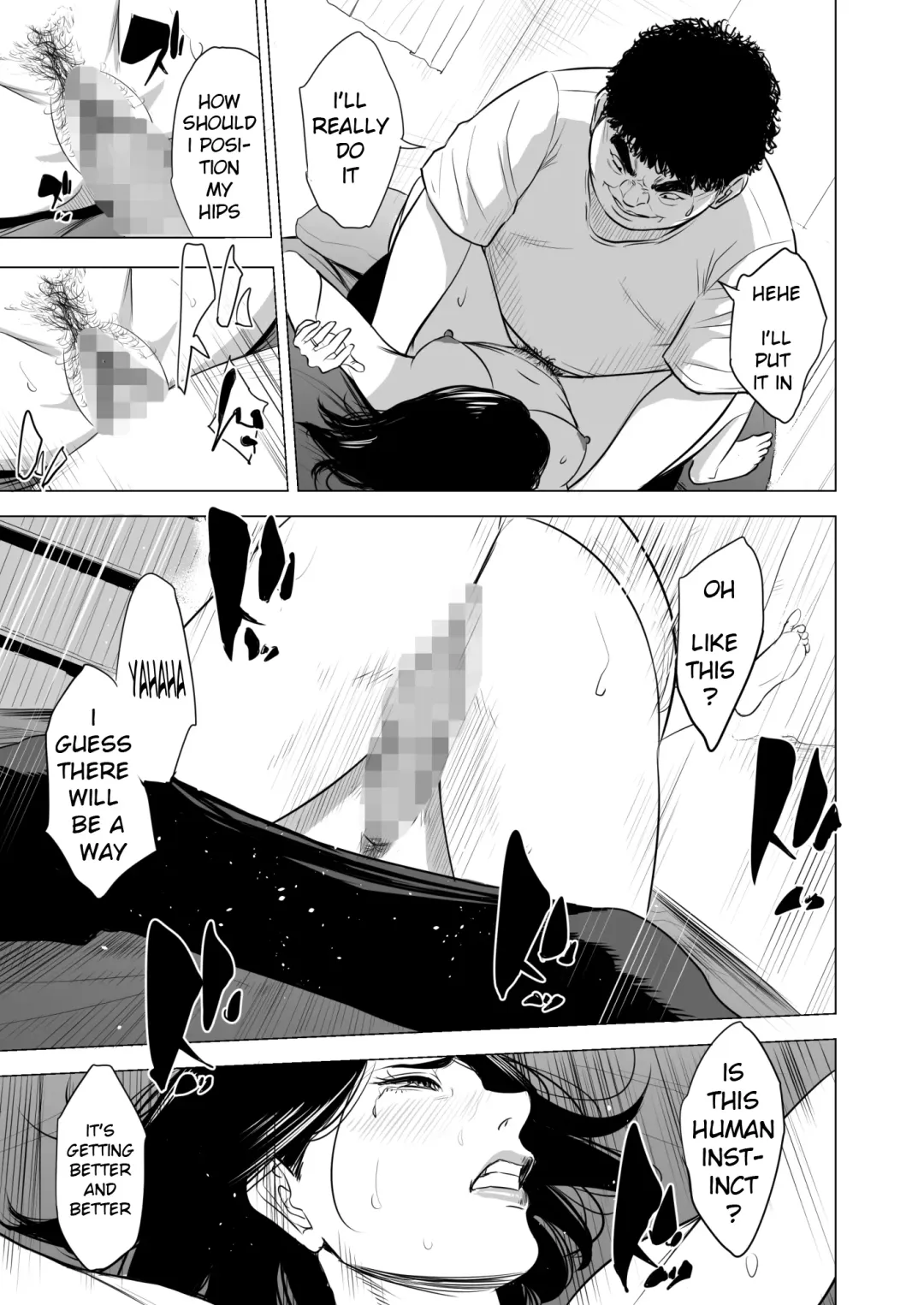 Haha no Tsutome ~Hikikomori Musuko no Seishori Dougu~ Fhentai - Page 18