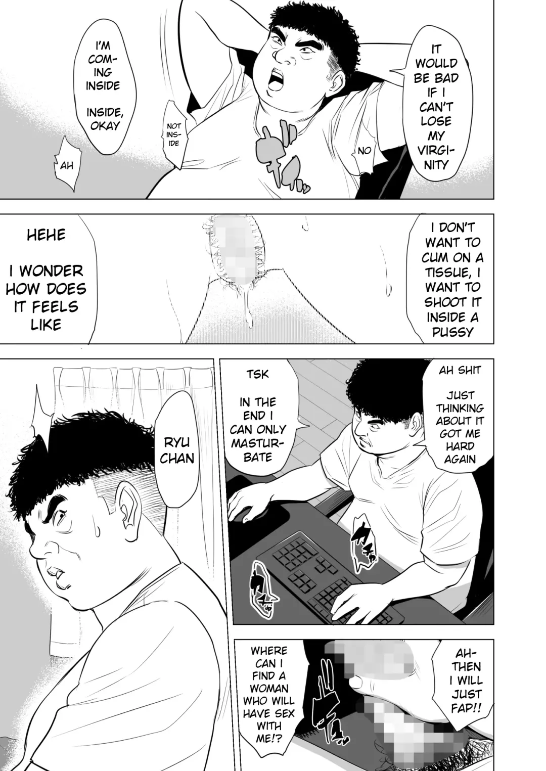 Haha no Tsutome ~Hikikomori Musuko no Seishori Dougu~ Fhentai - Page 8