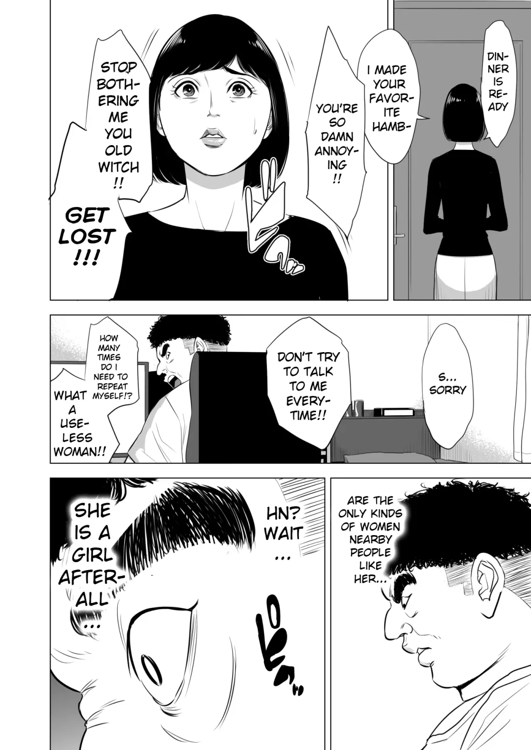 Haha no Tsutome ~Hikikomori Musuko no Seishori Dougu~ Fhentai - Page 9