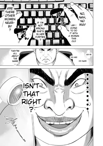 Haha no Tsutome ~Hikikomori Musuko no Seishori Dougu~ Fhentai - Page 10