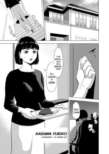 Haha no Tsutome ~Hikikomori Musuko no Seishori Dougu~ Fhentai - Page 2