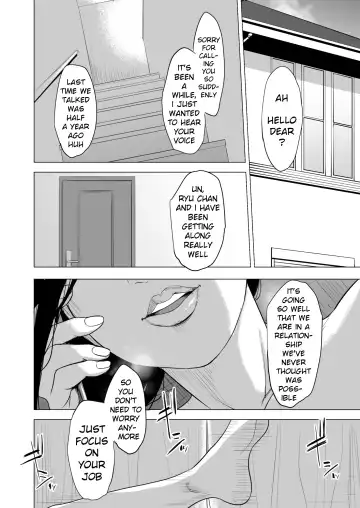 Haha no Tsutome ~Hikikomori Musuko no Seishori Dougu~ Fhentai - Page 75