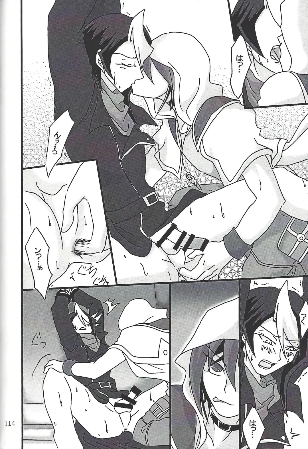 [Etou Kazusa] Danshi hanran gunbyō no nichijō REMIX Fhentai - Page 113