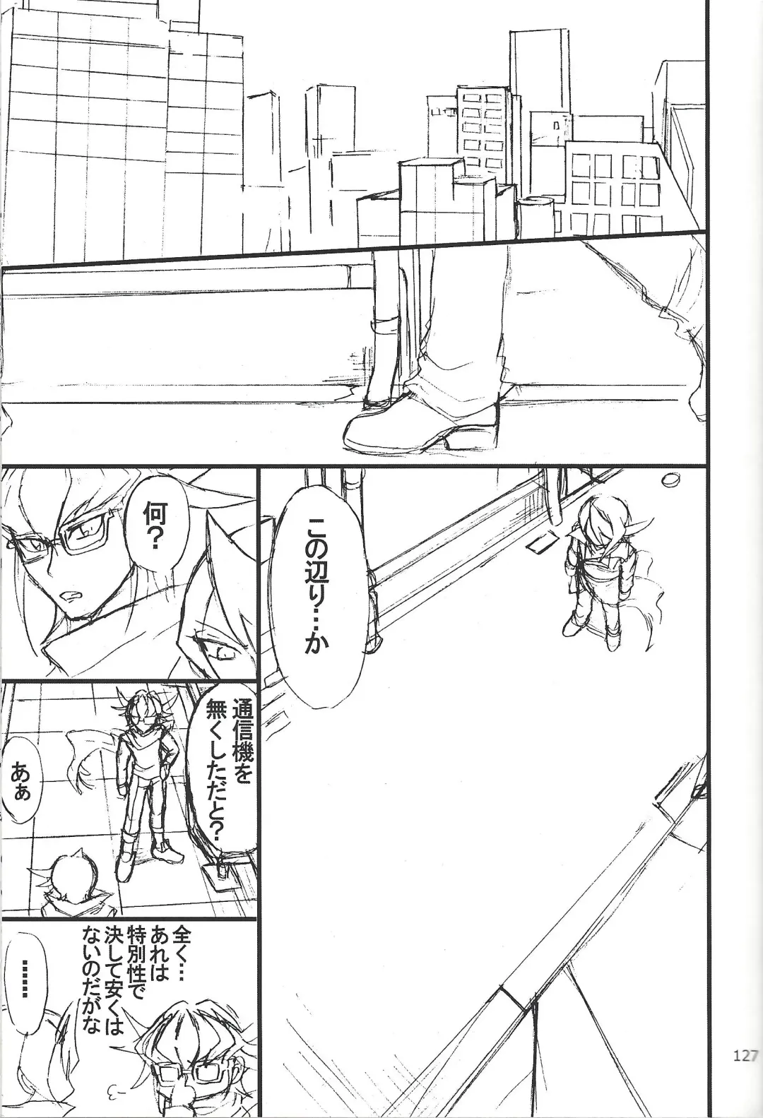 [Etou Kazusa] Danshi hanran gunbyō no nichijō REMIX Fhentai - Page 126