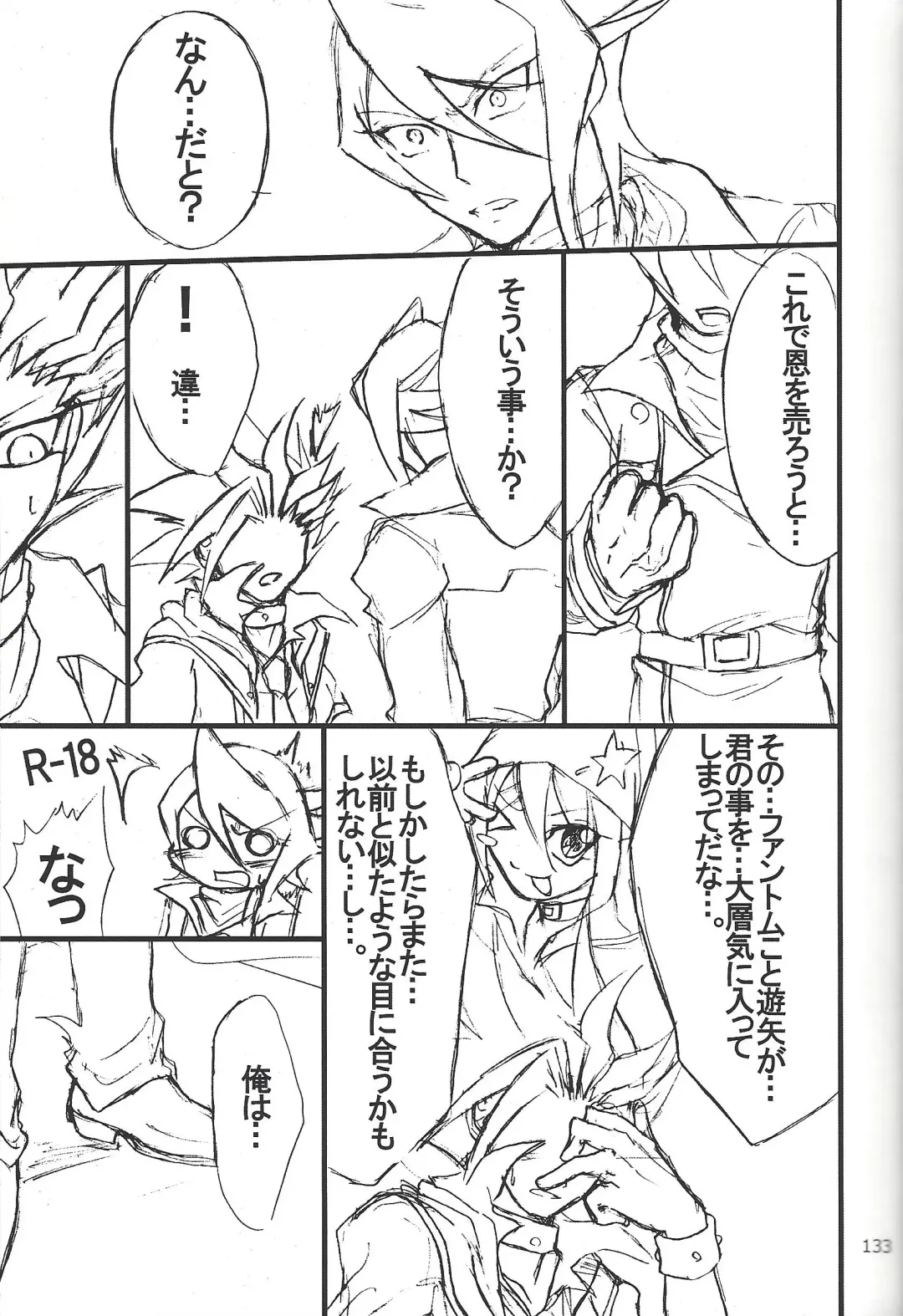 [Etou Kazusa] Danshi hanran gunbyō no nichijō REMIX Fhentai - Page 132