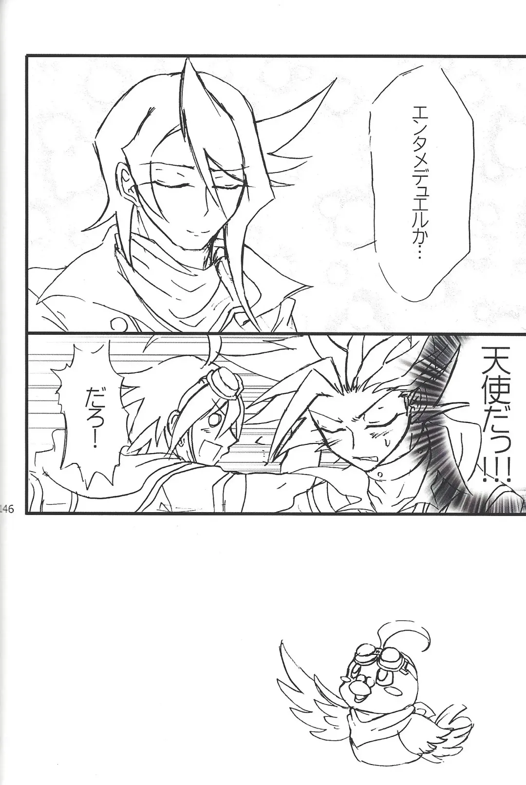 [Etou Kazusa] Danshi hanran gunbyō no nichijō REMIX Fhentai - Page 144