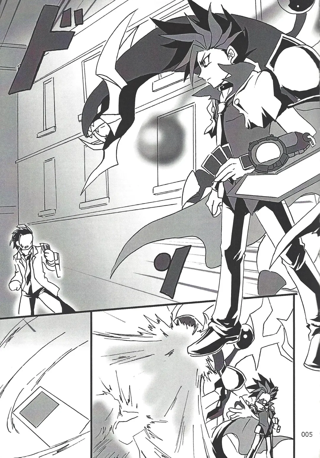 [Etou Kazusa] Danshi hanran gunbyō no nichijō REMIX Fhentai - Page 4