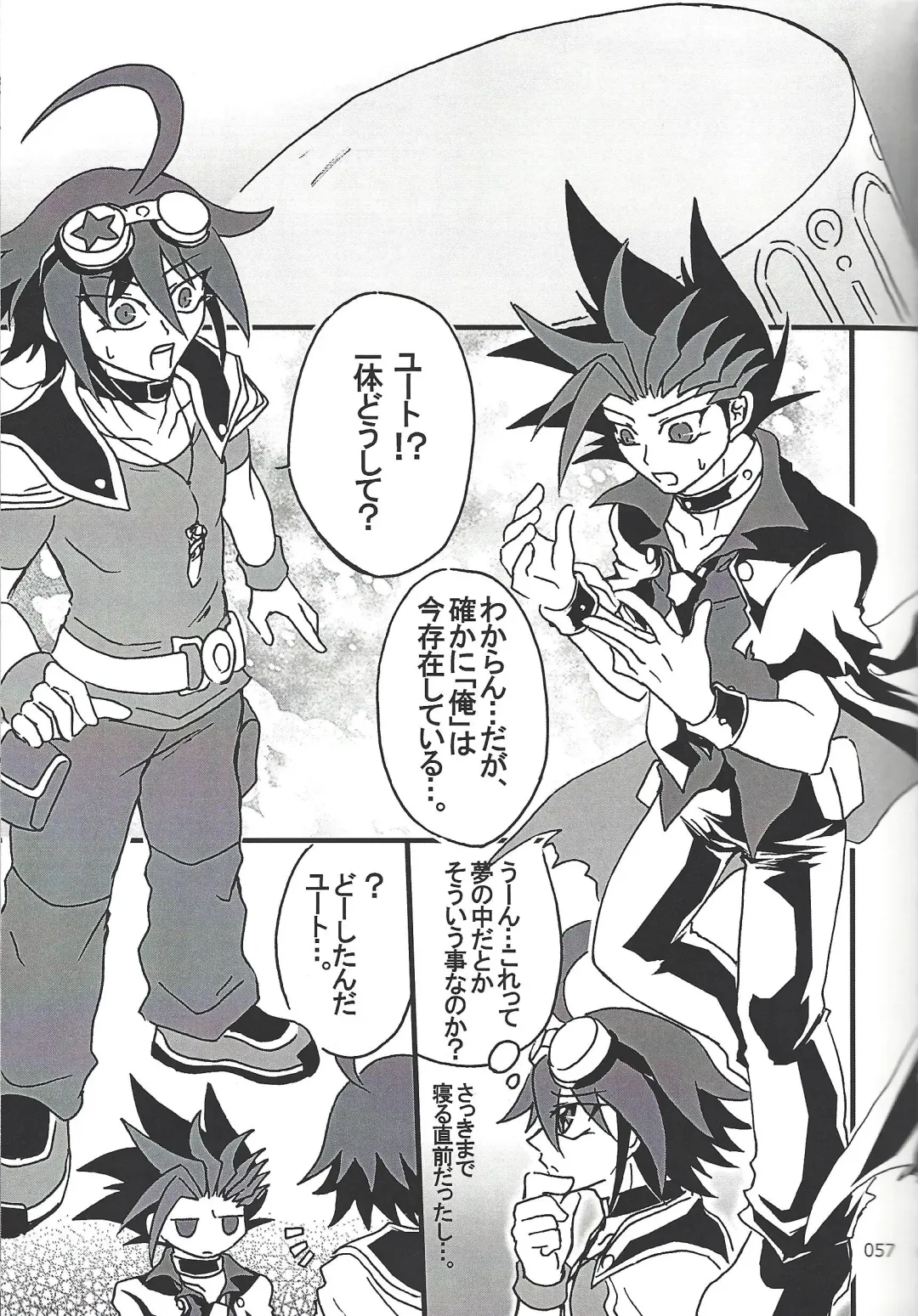 [Etou Kazusa] Danshi hanran gunbyō no nichijō REMIX Fhentai - Page 56