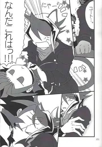 [Etou Kazusa] Danshi hanran gunbyō no nichijō REMIX Fhentai - Page 100