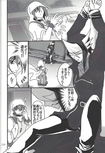 [Etou Kazusa] Danshi hanran gunbyō no nichijō REMIX Fhentai - Page 109