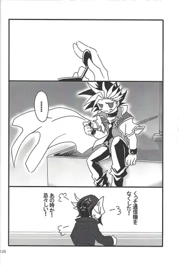 [Etou Kazusa] Danshi hanran gunbyō no nichijō REMIX Fhentai - Page 125