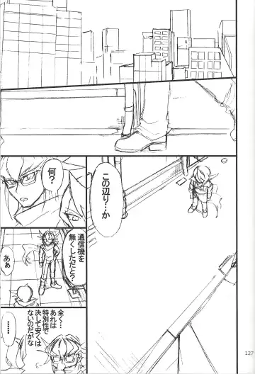 [Etou Kazusa] Danshi hanran gunbyō no nichijō REMIX Fhentai - Page 126