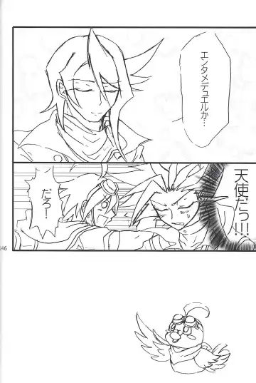 [Etou Kazusa] Danshi hanran gunbyō no nichijō REMIX Fhentai - Page 144