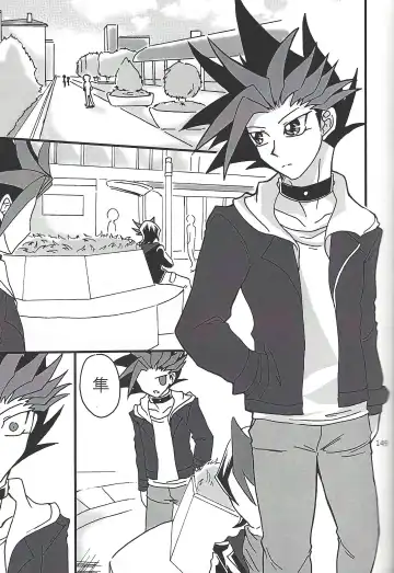 [Etou Kazusa] Danshi hanran gunbyō no nichijō REMIX Fhentai - Page 147