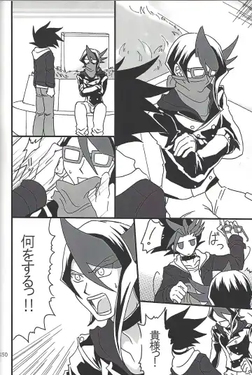 [Etou Kazusa] Danshi hanran gunbyō no nichijō REMIX Fhentai - Page 148