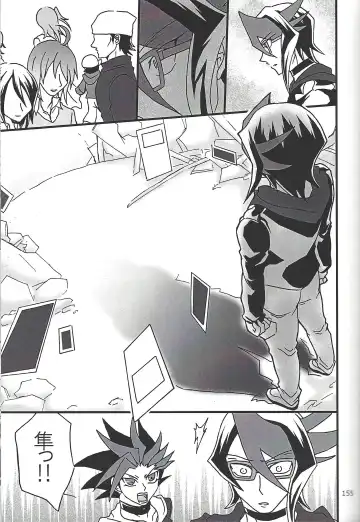 [Etou Kazusa] Danshi hanran gunbyō no nichijō REMIX Fhentai - Page 153