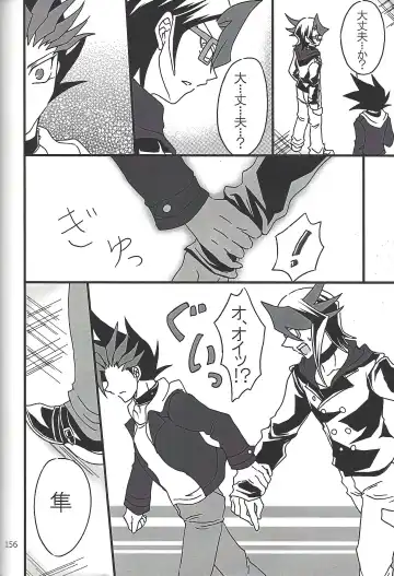 [Etou Kazusa] Danshi hanran gunbyō no nichijō REMIX Fhentai - Page 154