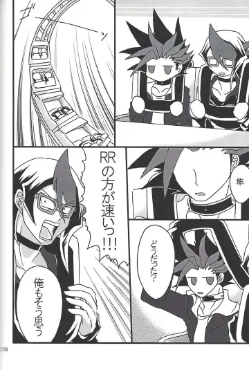 [Etou Kazusa] Danshi hanran gunbyō no nichijō REMIX Fhentai - Page 156