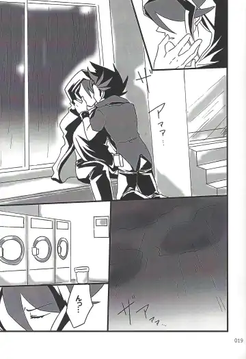 [Etou Kazusa] Danshi hanran gunbyō no nichijō REMIX Fhentai - Page 18