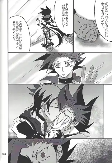 [Etou Kazusa] Danshi hanran gunbyō no nichijō REMIX Fhentai - Page 182