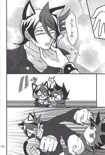 [Etou Kazusa] Danshi hanran gunbyō no nichijō REMIX Fhentai - Page 187