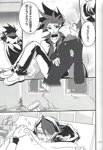 [Etou Kazusa] Danshi hanran gunbyō no nichijō REMIX Fhentai - Page 36