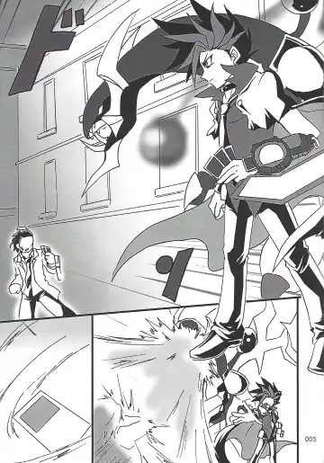 [Etou Kazusa] Danshi hanran gunbyō no nichijō REMIX Fhentai - Page 4