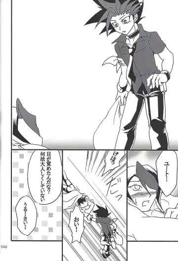 [Etou Kazusa] Danshi hanran gunbyō no nichijō REMIX Fhentai - Page 45