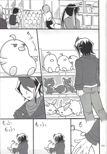 [Etou Kazusa] Danshi hanran gunbyō no nichijō REMIX Fhentai - Page 80