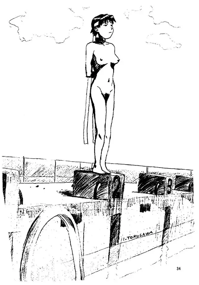 [Isutoshi - Neriwasabi - Yokota Mamoru] Street Fighter Zero 2 Fhentai - Page 33