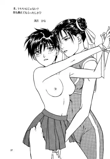 [Isutoshi - Neriwasabi - Yokota Mamoru] Street Fighter Zero 2 Fhentai - Page 26