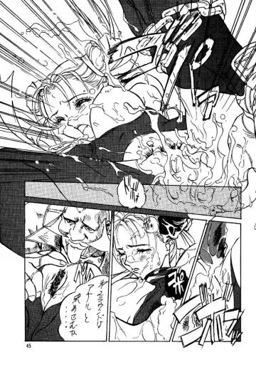 [Isutoshi - Neriwasabi - Yokota Mamoru] Street Fighter Zero 2 Fhentai - Page 44