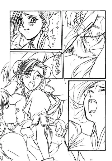 [Isutoshi - Neriwasabi - Yokota Mamoru] Street Fighter Zero 2 Fhentai - Page 50