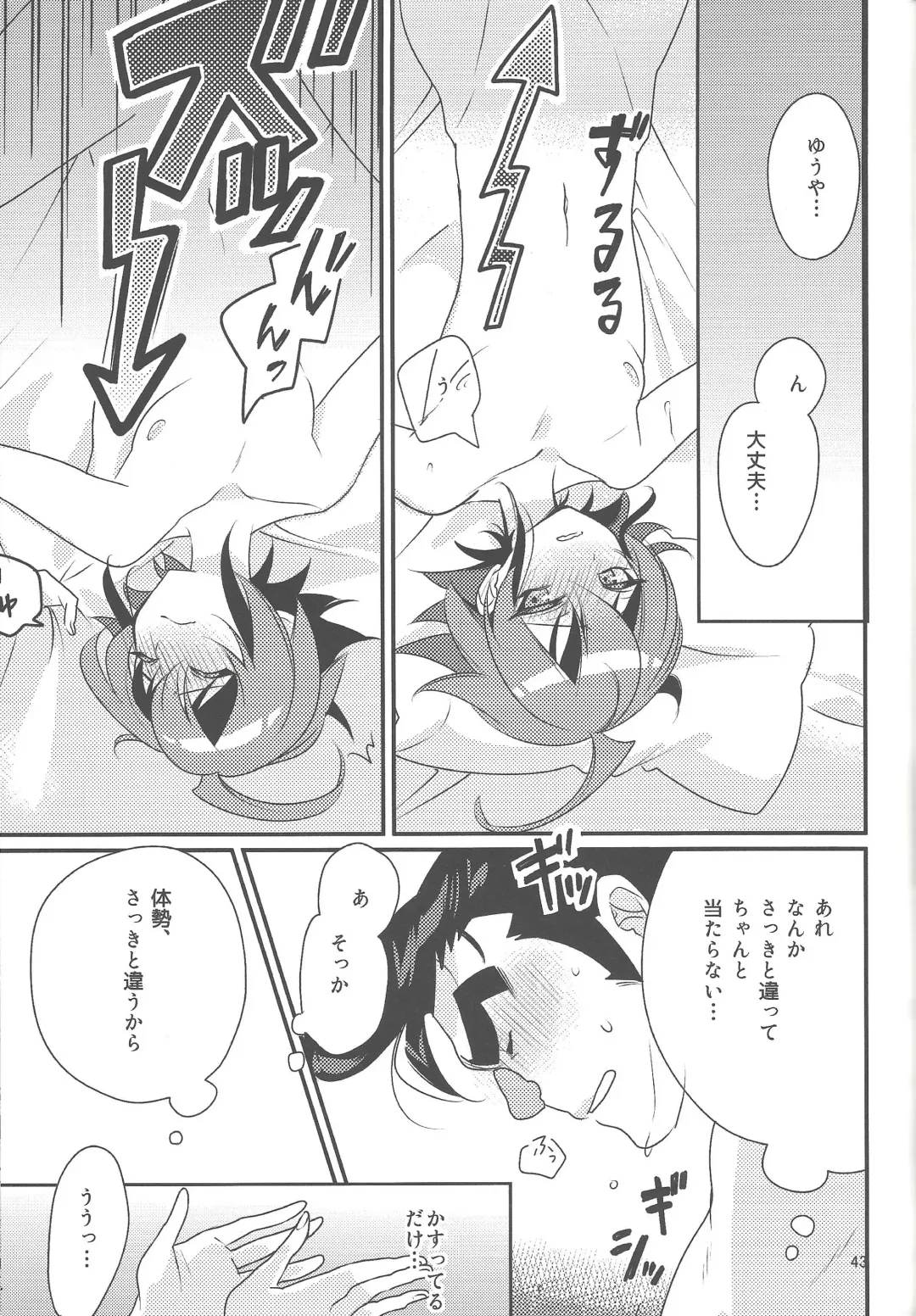 [Hiraku - Niju - Ryo] Gon Yuya Hajimete no Pendulum Synchro!! Fhentai - Page 44