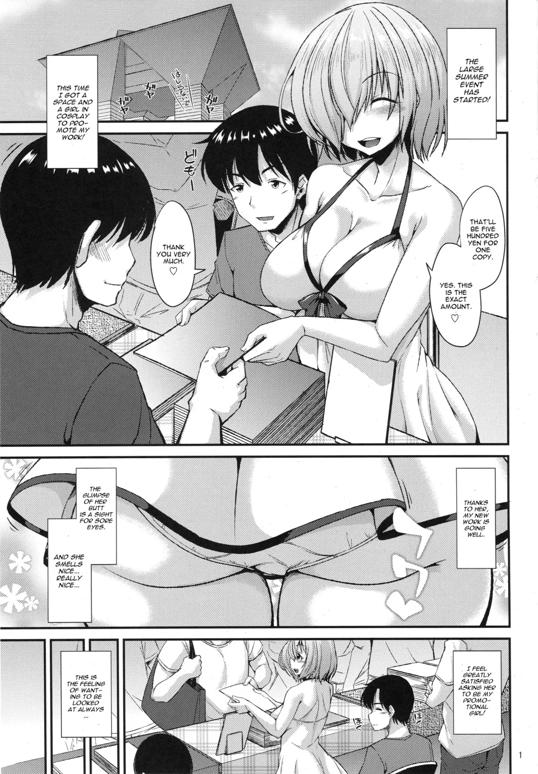 [Nokoppa] Beast Cos de Off-Pako Shimashu Fhentai - Page 2