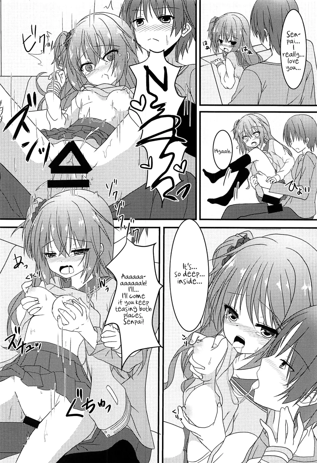 [Nekono Shiro] Meguru to Otomari no Renshuu Suru Hon Fhentai - Page 11