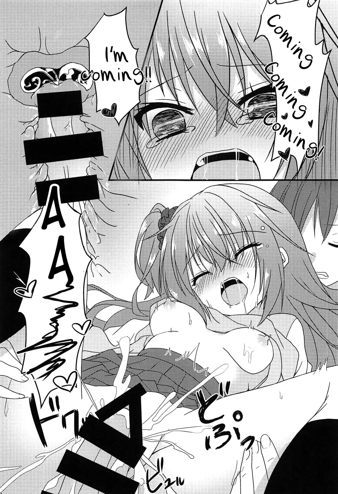 [Nekono Shiro] Meguru to Otomari no Renshuu Suru Hon Fhentai - Page 12