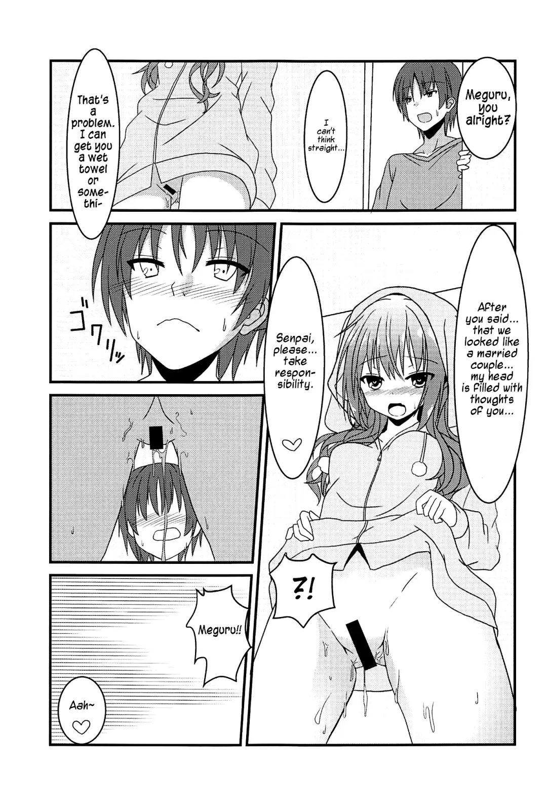 [Nekono Shiro] Meguru to Otomari no Renshuu Suru Hon Fhentai - Page 16