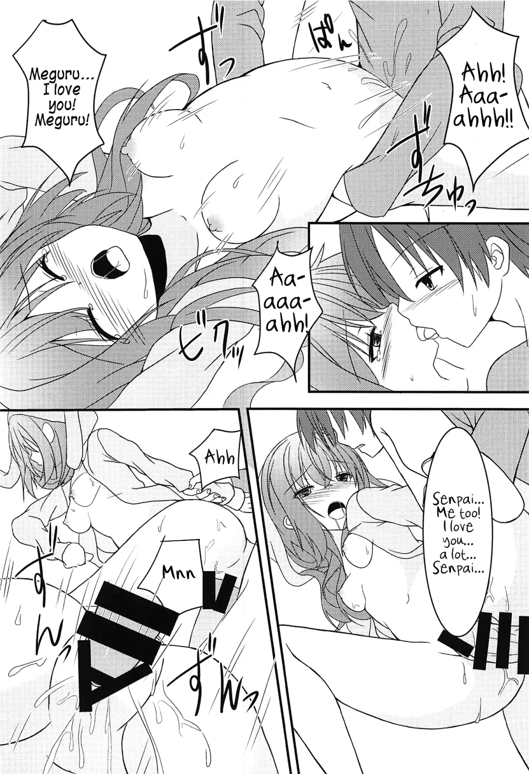 [Nekono Shiro] Meguru to Otomari no Renshuu Suru Hon Fhentai - Page 19