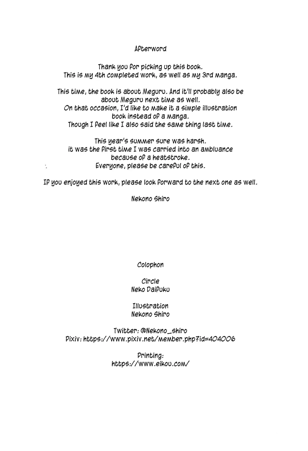 [Nekono Shiro] Meguru to Otomari no Renshuu Suru Hon Fhentai - Page 25