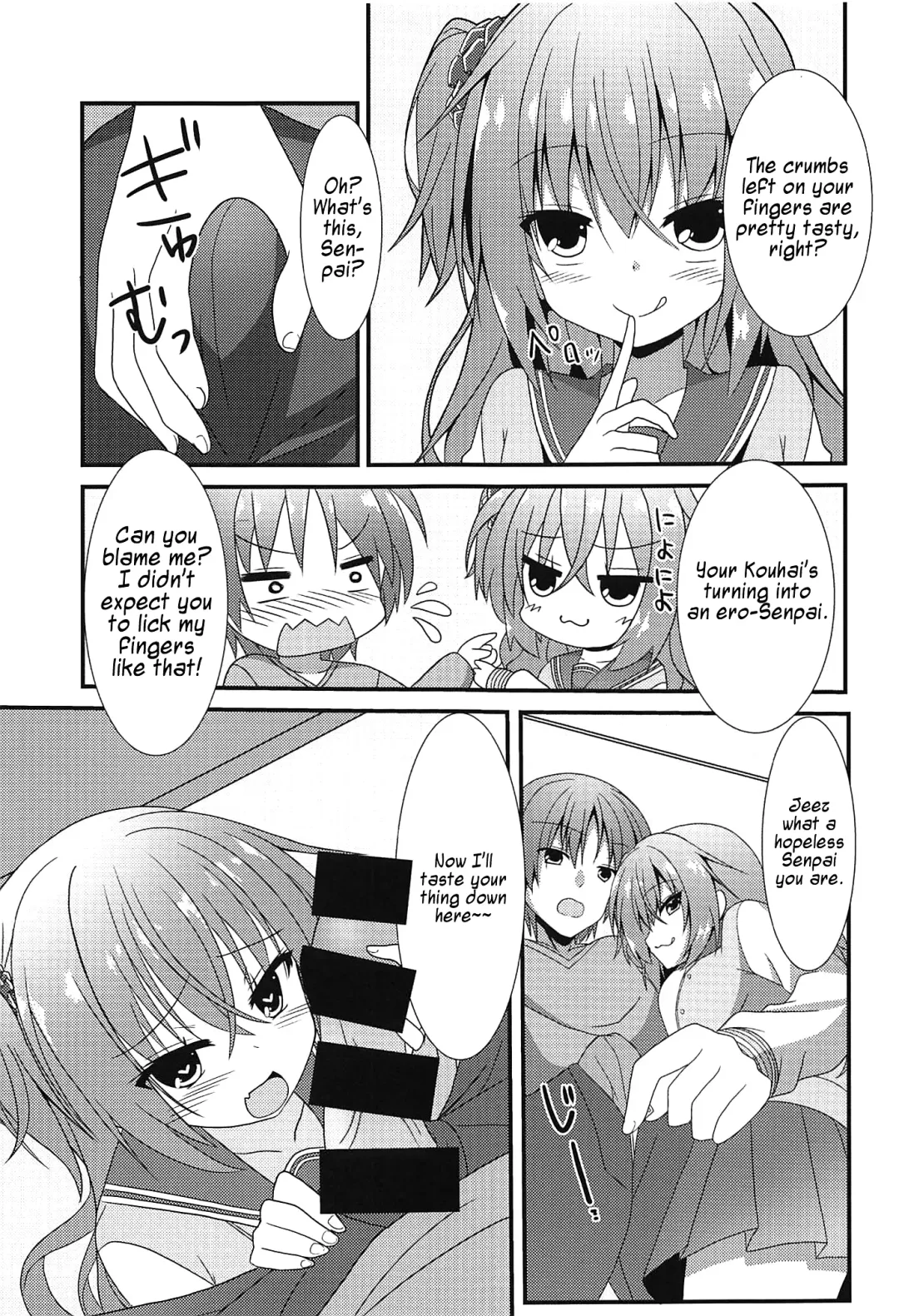 [Nekono Shiro] Meguru to Otomari no Renshuu Suru Hon Fhentai - Page 6