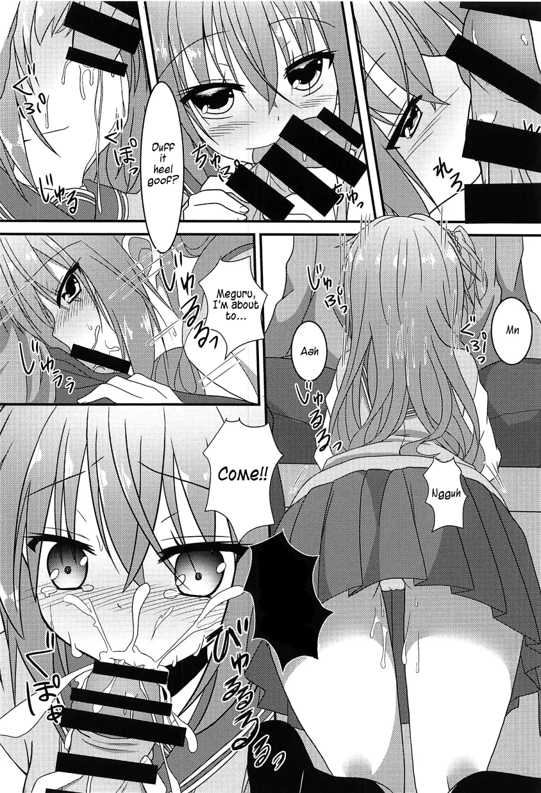 [Nekono Shiro] Meguru to Otomari no Renshuu Suru Hon Fhentai - Page 7