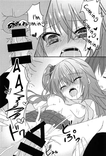 [Nekono Shiro] Meguru to Otomari no Renshuu Suru Hon Fhentai - Page 12
