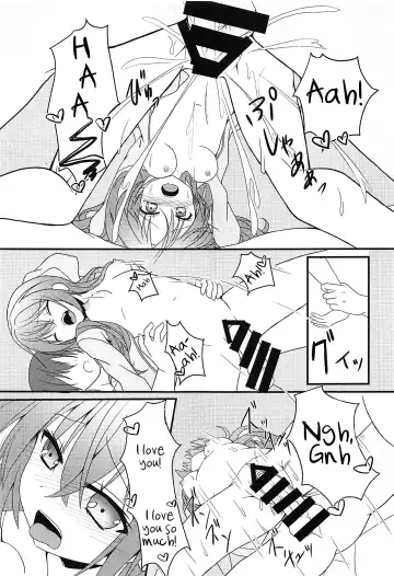 [Nekono Shiro] Meguru to Otomari no Renshuu Suru Hon Fhentai - Page 22