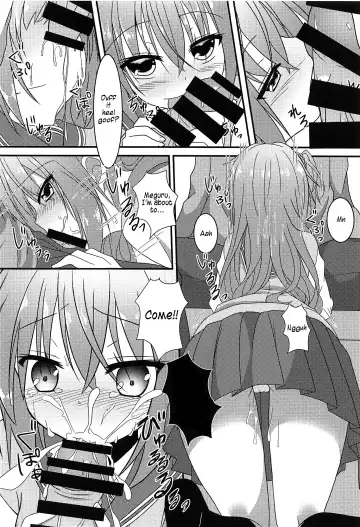 [Nekono Shiro] Meguru to Otomari no Renshuu Suru Hon Fhentai - Page 7