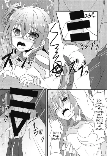 [Nekono Shiro] Meguru to Otomari no Renshuu Suru Hon Fhentai - Page 9