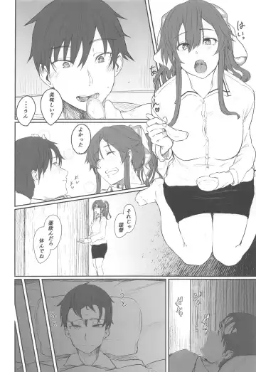 [Shiragiku] Ashigara IchaIcha Love Love Bon Fhentai - Page 5