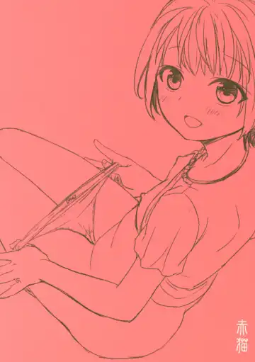 [Ohaguro Dobu] Jian Oji-san to Chicchai Gyakunan-shi Fhentai - Page 30